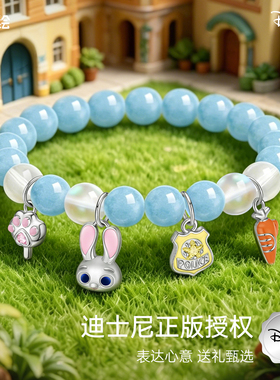 潮色绘-迪士尼系列正版项链小众设计生日礼物送女生闺蜜