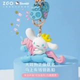 Sanrio, мультяшный брелок, милый школьный рюкзак, украшение на сумку