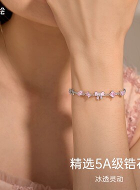 潮色绘满天星手链生日礼物女朋友