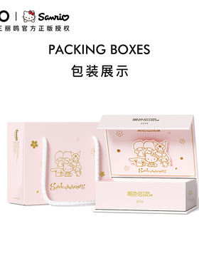 潮色绘x三丽鸥项链饰品纯银轻奢小众精致生日礼物女友凯蒂猫吊坠