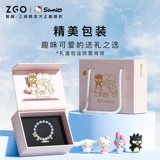 Sanrio, милый браслет с одной бусиной, браслет из кварца, кварц, подарок на день рождения