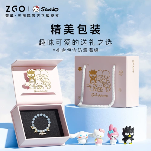 Sanrio, милый браслет с одной бусиной, браслет из кварца, кварц, подарок на день рождения