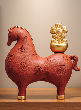 马上有家居装饰品客厅酒柜马摆件高级感乔迁新房工艺品