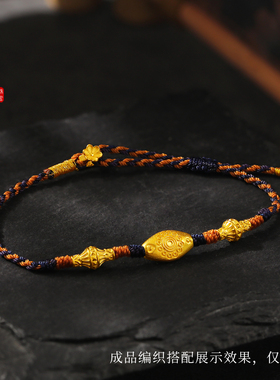 老克勒黄金埃及文化系列转运珠