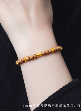 老克勒古法黄金无相飞碟隔片