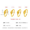 Lao KeLe ancient gold plum, orchid, bamboo and chrysanthemum ring