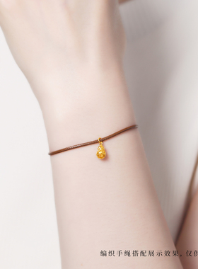 老克勒古法黄金镂空福气葫芦吊坠