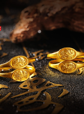 老克勒古法黄金梅兰竹菊戒指足金