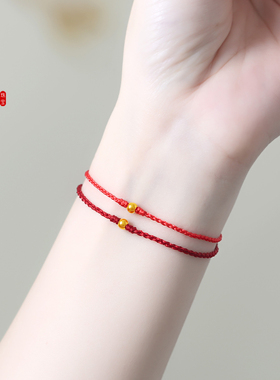 老克勒黄金编织款金珠红绳手链