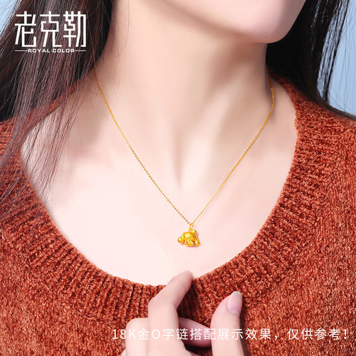 老克勒3D硬金大耳狗黄金吊坠足金999转运珠手链手串通孔送礼女 - 图1