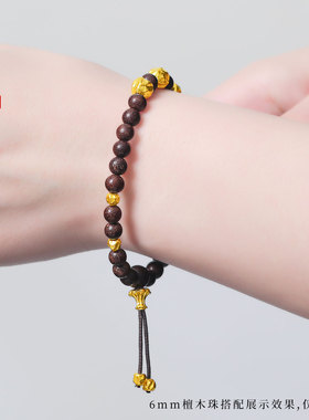 老克勒古法黄金不规则金珠足金