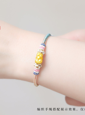 老克勒黄金3D硬金蝴蝶结串珠隔珠