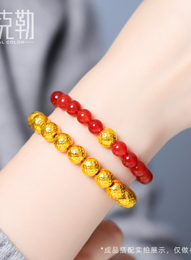 老克勒黄金5D硬金龙鳞转运珠