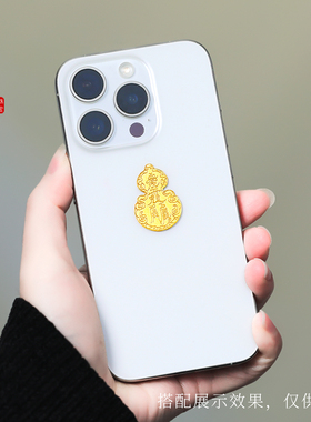 老克勒古法黄金太岁葫芦金贴足金