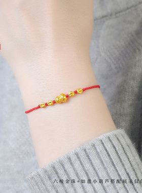 老克勒古法黄金六棱金珠隔珠足金