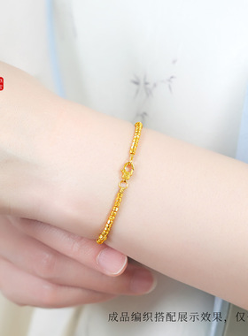 老克勒古法黄金弹簧熊扣足金