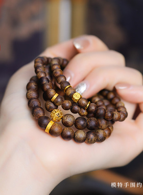 老克勒天然沉香黄金手串