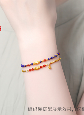 老克勒古法黄金如意梭形隔珠足金