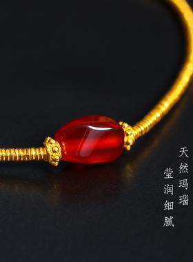 老克勒古法黄金隔片红玛瑙手链