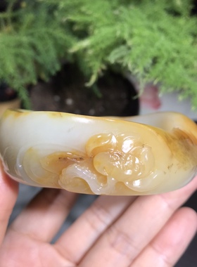 儒贤玉道新疆和田玉籽料黄沁皮连年有余雕花镯