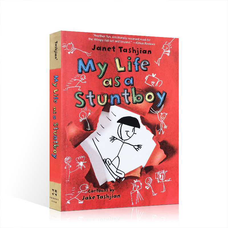 英文原版绘本 The My Life系列 My Life as a Stuntboy 我的特技演员生涯 儿童英语图画故事书小学生趣味课外阅读书籍7-10-12岁