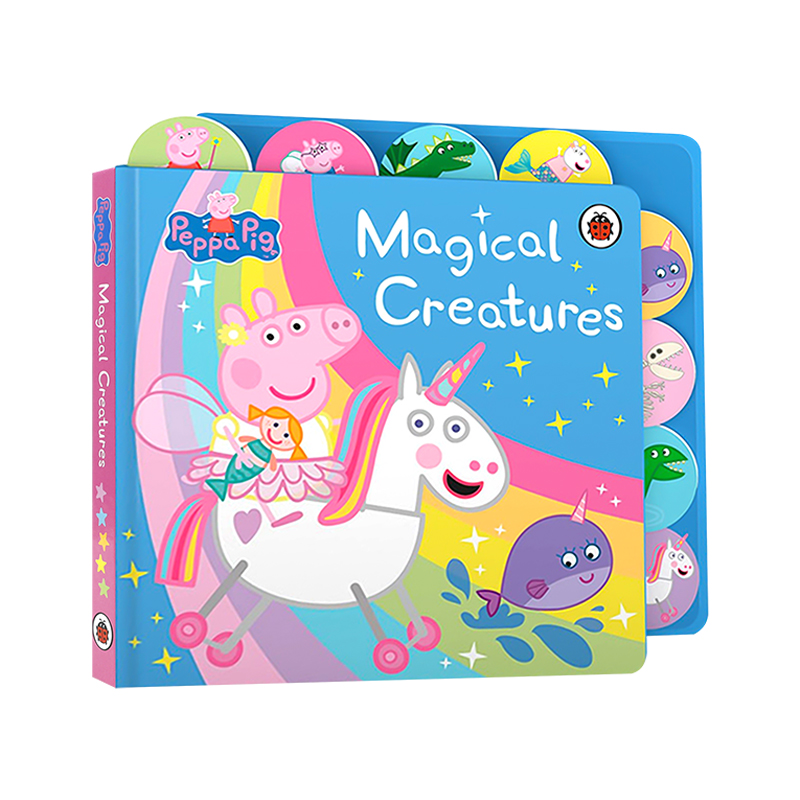 英文原版 Peppa Pig: Magical Creatures Tabbed 纸板 小猪佩奇：魔法生物标签书 来见见佩奇最喜欢的神奇生物吧