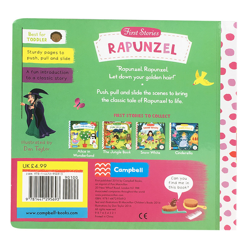 英文原版First Stories: Rapunzel长发公主经典儿童童话故事篇启蒙1-2-3-4-5岁儿童操作活动纸板书读物认知机关游戏书亲子共读