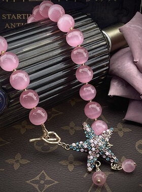 中古Vintage复古时尚甜美气质猫眼石搭海星造型耳饰套装项链耳饰