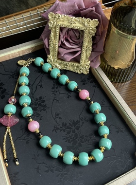 中古猫眼彩色磨砂项链哑光多巴胺