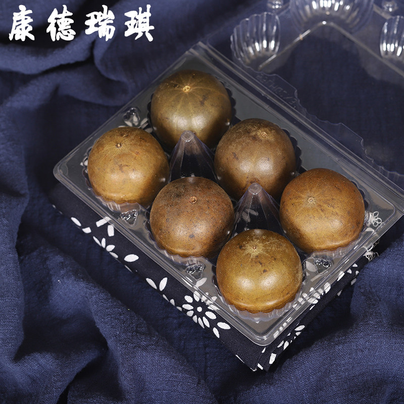 罗汉果2盒共12个果罗汉果茶 康德瑞琪罗汉果