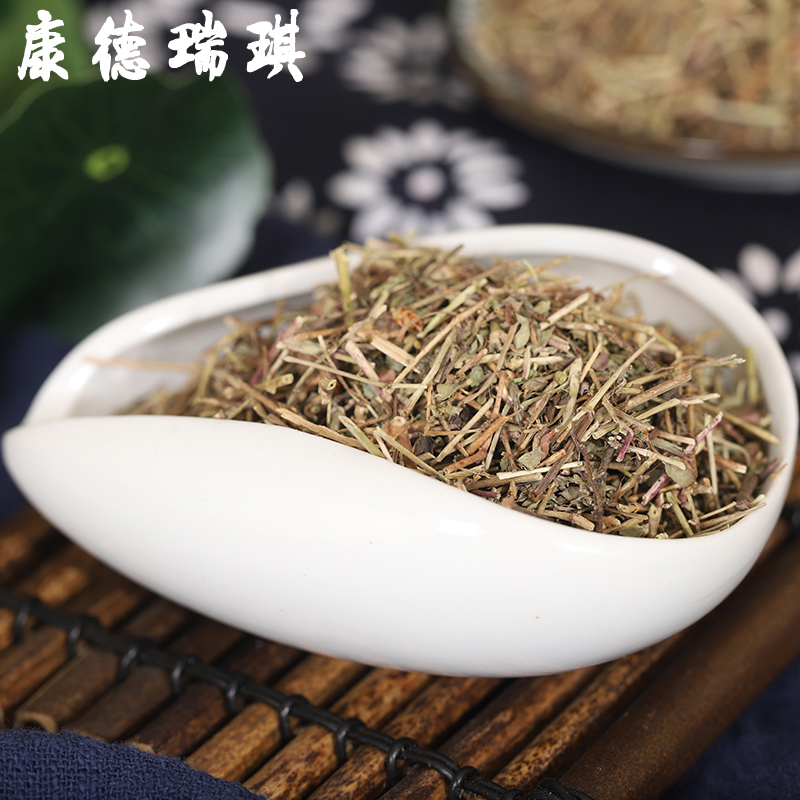 地锦草500克奶浆草铺地锦铺地红卧蛋草小飞扬草非呒中药材_虎窝淘