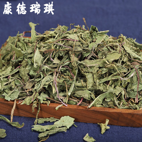 野蒲公英中药材500克蒲公草婆婆丁非整颗中药材蒲公英茶旗舰店 - 图2