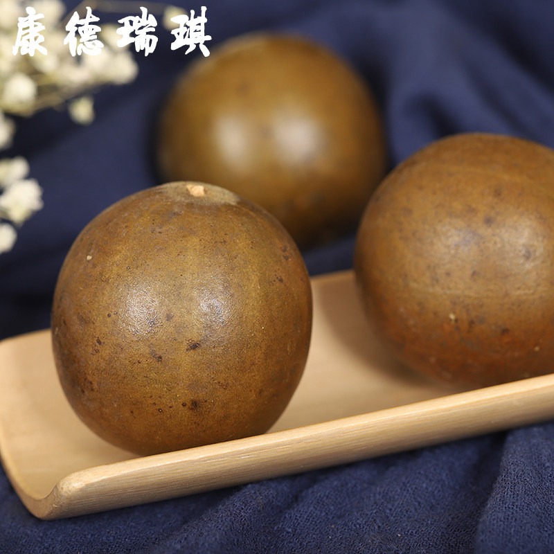 罗汉果2盒共12个果罗汉果茶 康德瑞琪罗汉果