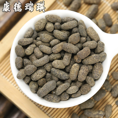五灵脂50克灵脂米生五灵脂寒号虫粪寒号虫鼯鼠粪便老鼠屎新鲜干货 - 图1