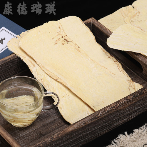 黄芪甘肃原产地陇西500g黄氏无硫熏新货北芪宽片压片可配党参煲汤 - 图2