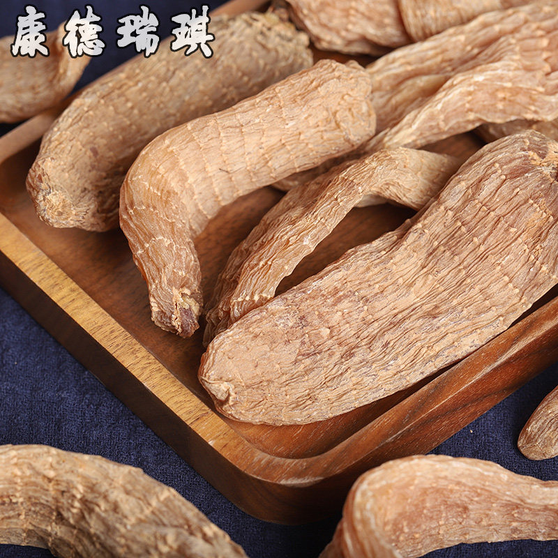 购2件包邮云南邵通小草坝野天麻 康德瑞琪天麻