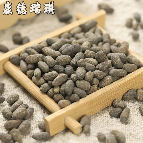 五灵脂50克灵脂米生五灵脂寒号虫粪寒号虫鼯鼠粪便老鼠屎新鲜干货 - 图2