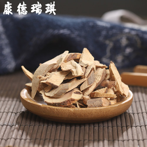 老茶树根中药材500克茶叶根茶叶树根茶根老茶树根粉官方旗舰店 - 图2