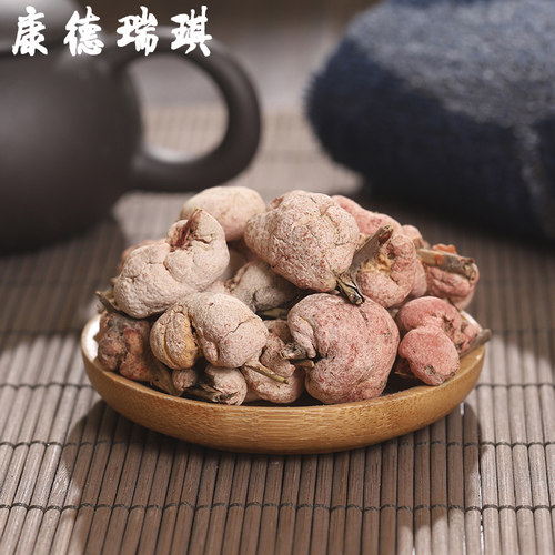 竹黄中药材500克竹花淡竹黄淡竹花苦竹花竹茧竹参无硫正品泡酒 - 图2
