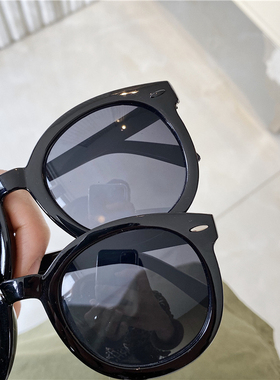 韩国黑粗框箭头抖音网红太阳镜