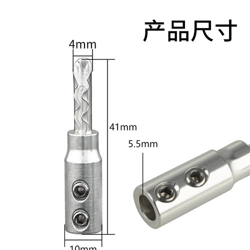 Xangsane 发烧纯紫铜香蕉头 hifi喇叭线香蕉头 免焊 音响接线头 - 图1