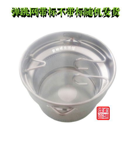 304不锈钢茶滤网茶隔网水杯茶隔网茶漏细孔网弹跳网茶具茶道配件 - 图3