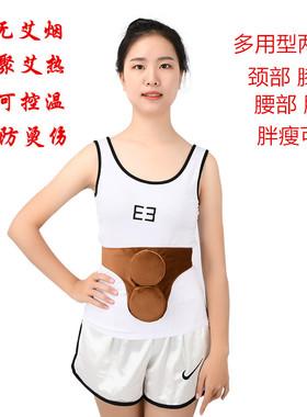 颈椎腰部膝盖腹部大椎穴艾灸器具