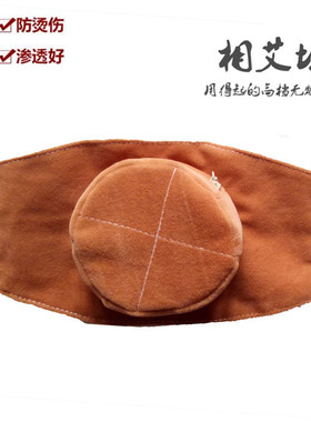 无烟三阴交大椎穴纯铜单个艾灸盒