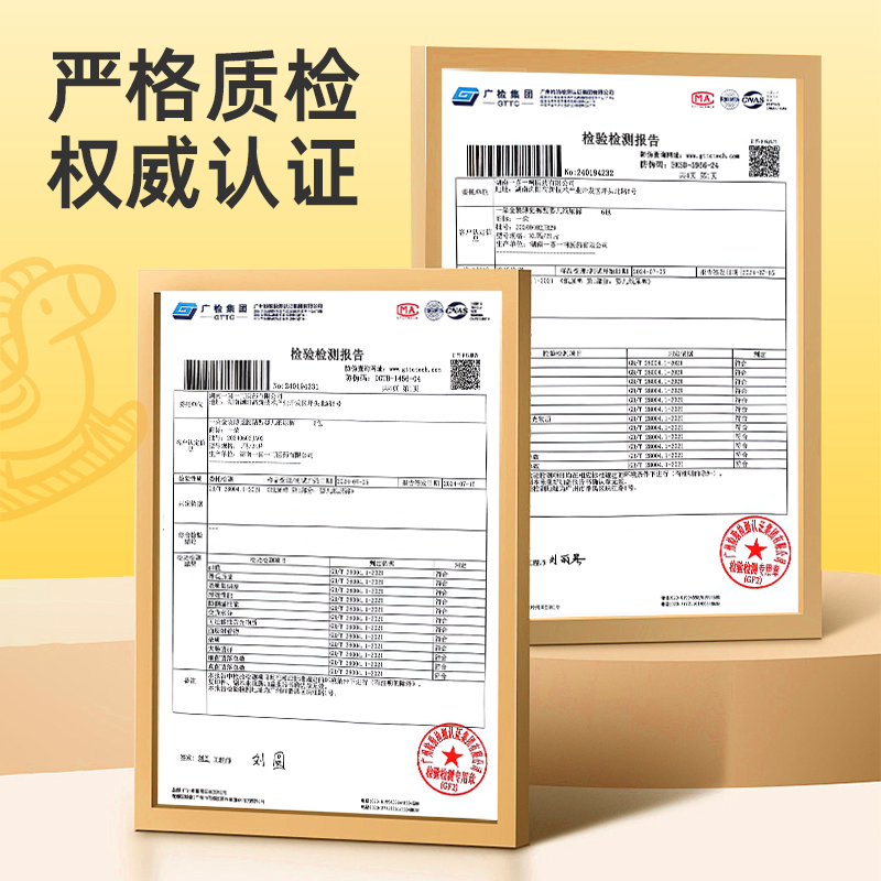 一朵金装薄觉纸尿裤S/M/L/XL/XXL超薄柔软干爽透气男女宝宝尿不湿
