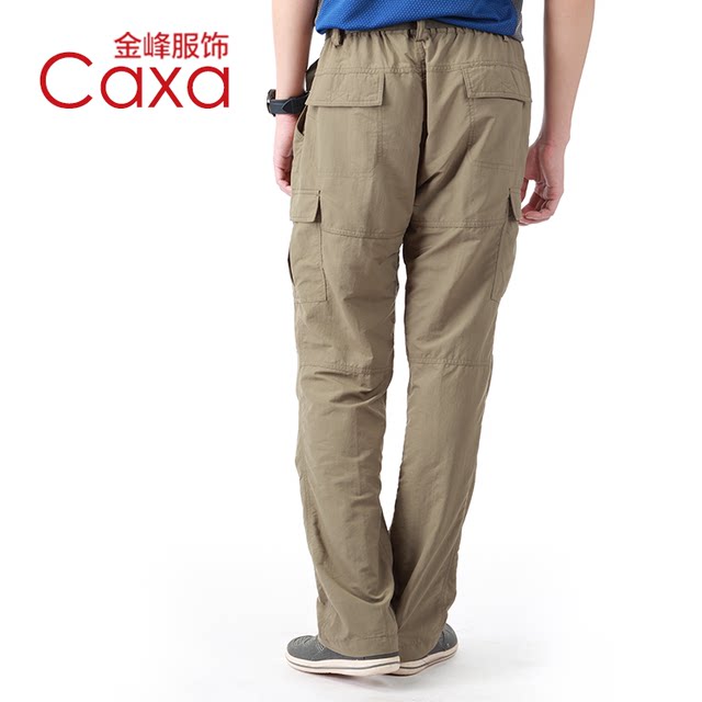 Caxa single section multi-pocket Velcro-free ກາງເກງໄວແຫ້ງໄວ