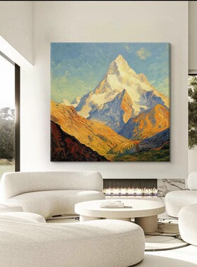 装饰画梵高风格群山风景玄关挂画