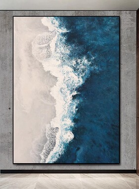 装饰画现代客厅沙发背景墙挂画