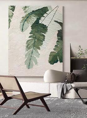 石英砂肌理画芭蕉叶绿植玄关挂画
