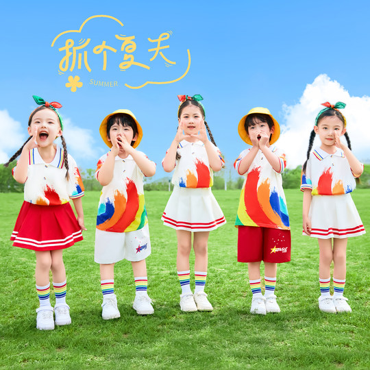 You can usually wear dopamine class costumes and costumes